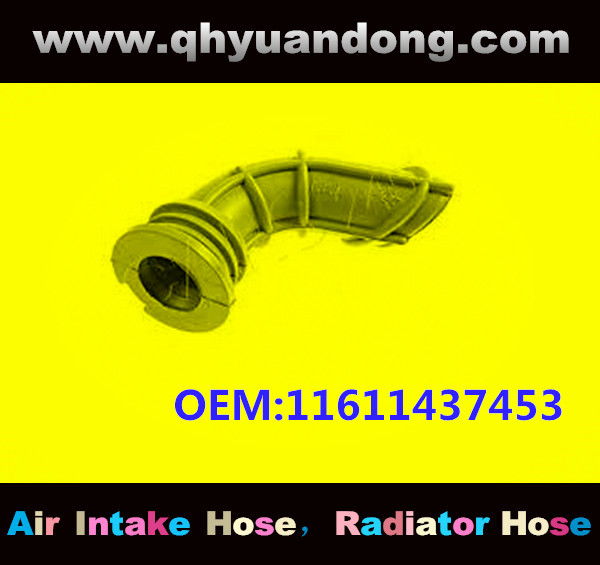 AIR HOSE OEM:11611437453