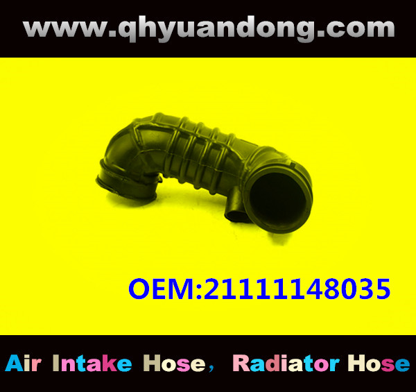 AIR HOSE OEM:21111148035