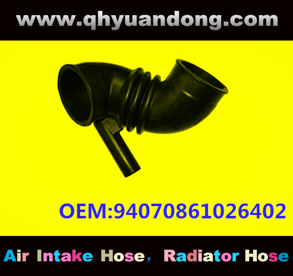 AIR HOSE OEM:94070861026402