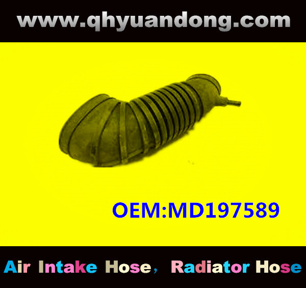 AIR HOSE OEM:MD197589