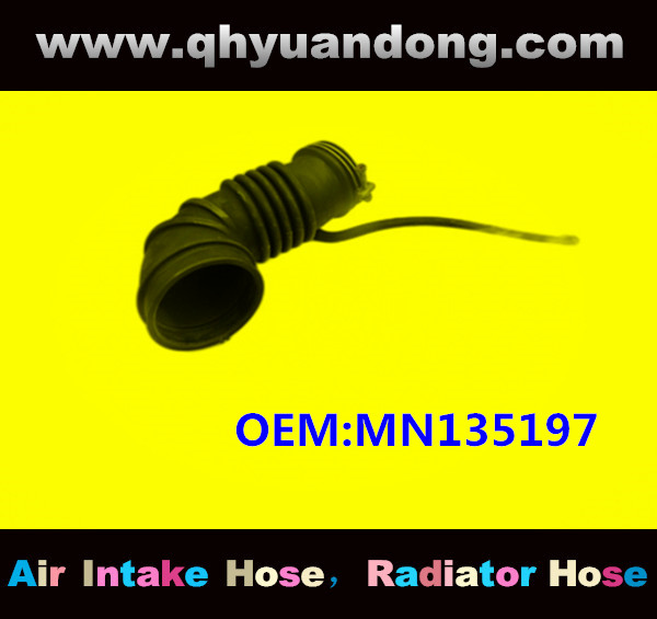 AIR HOSE OEM:MN135197