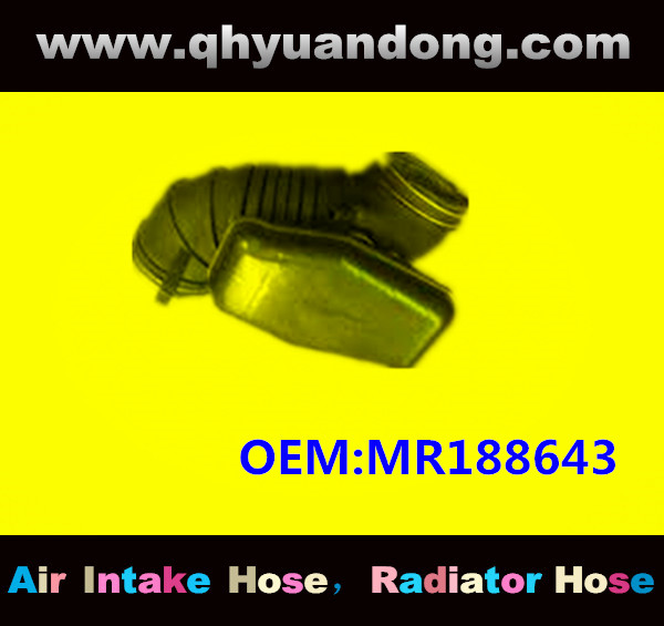 AIR HOSE OEM:MR188643