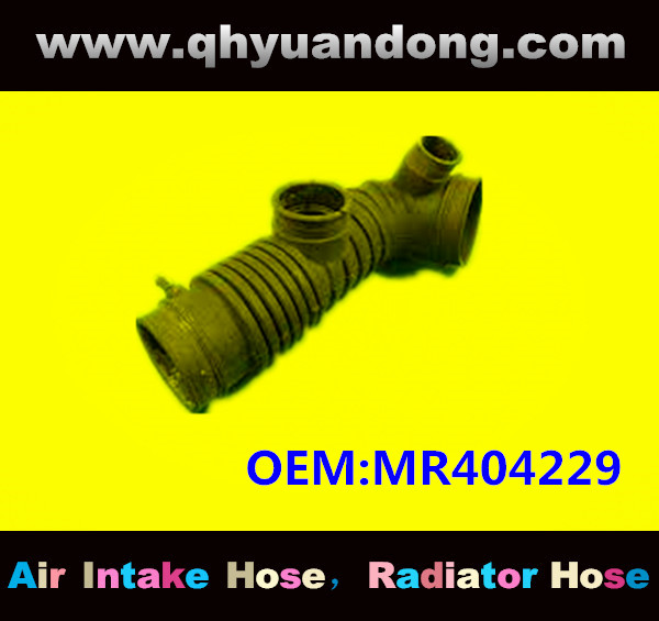 AIR HOSE OEM:MR404229