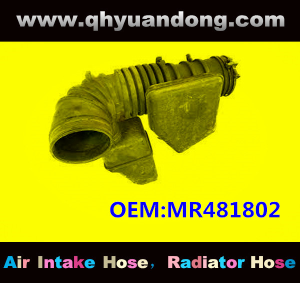 AIR HOSE OEM:MR481802