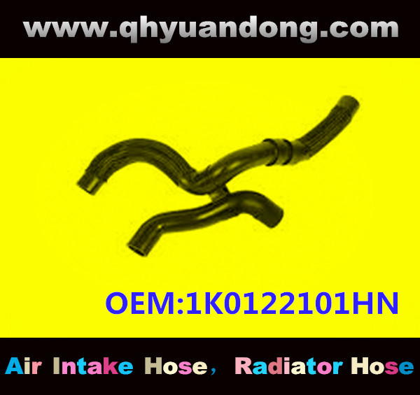 RADIATOR HOSE OEM:1K0122101HN 