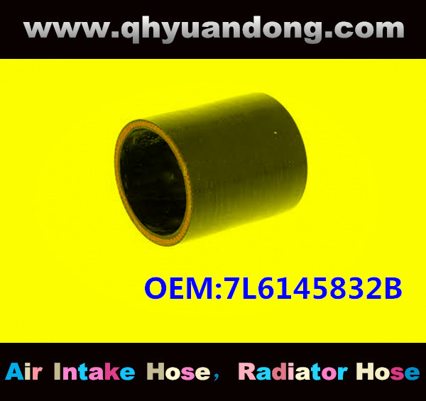 RADIATOR HOSE OEM:7L6145832B