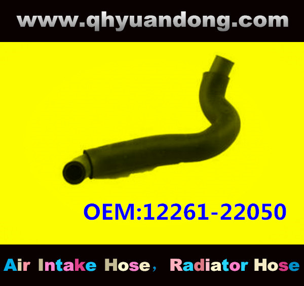 RADIATOR HOSE OEM:12261-22050