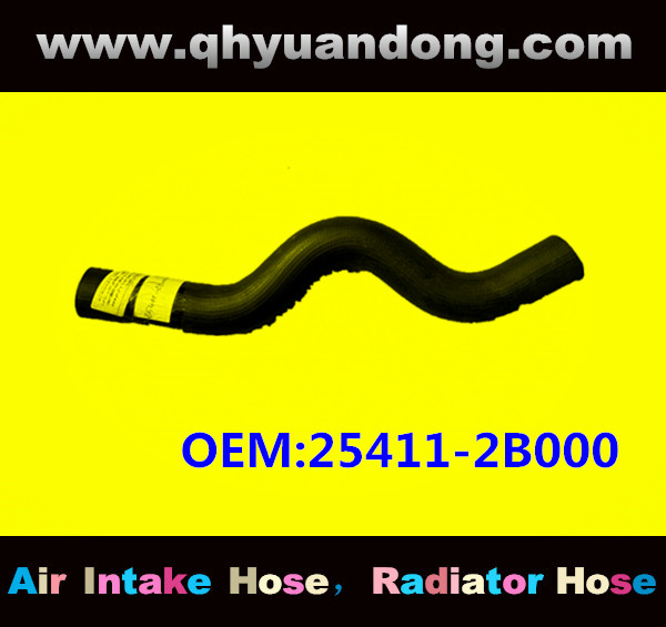 RADIATOR HOSE OEM:25411-2B000