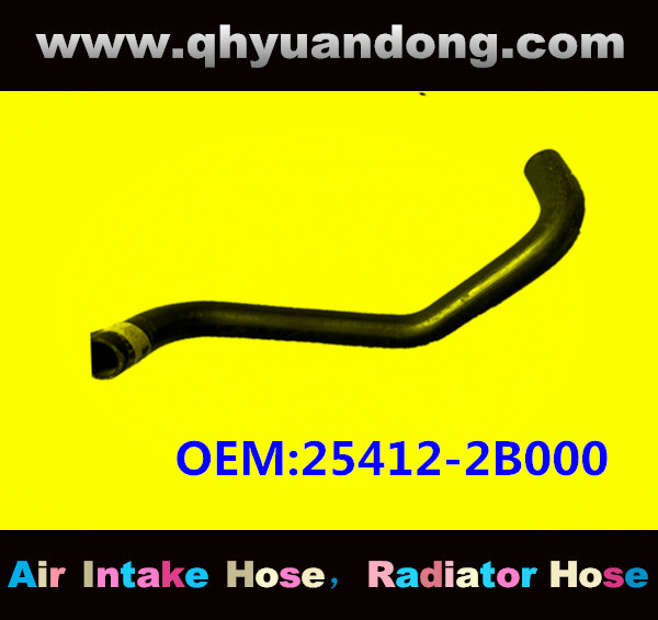 RADIATOR HOSE OEM:25412-2B000