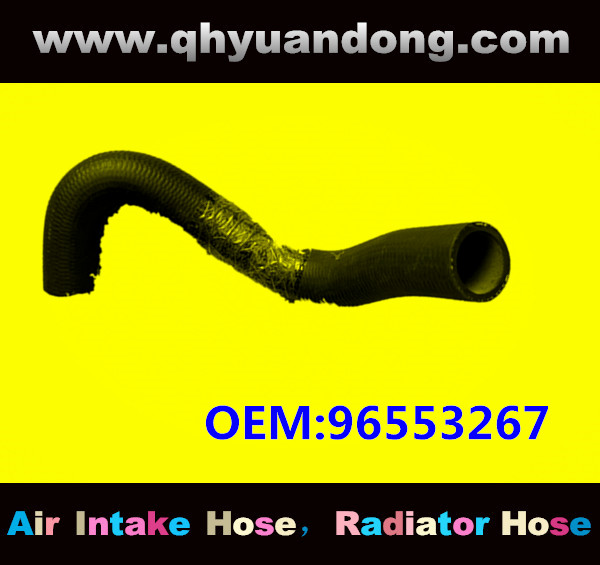 RADIATOR HOSE OEM:96553267