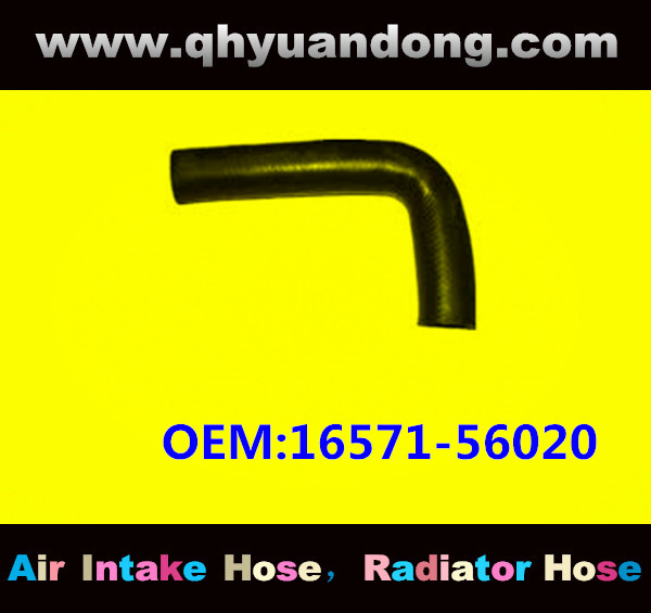 RADIATOR HOSE OEM:16571-56020