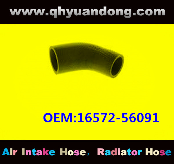 RADIATOR HOSE OEM:16572-56091
