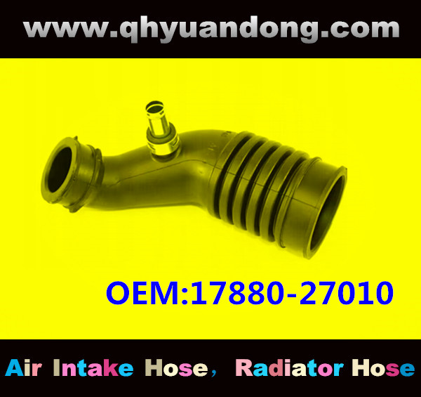 AIR HOSE OEM:17880-27010