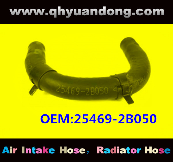 RADIATOR HOSE OEM:25469-2B050