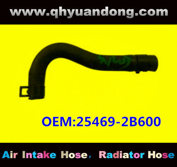 RADIATOR HOSE OEM:25469-2B600