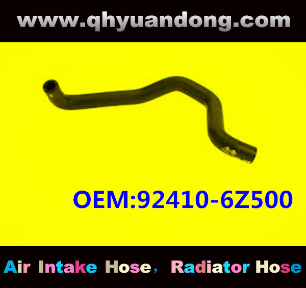 RADIATOR HOSE OEM:92410-6Z500