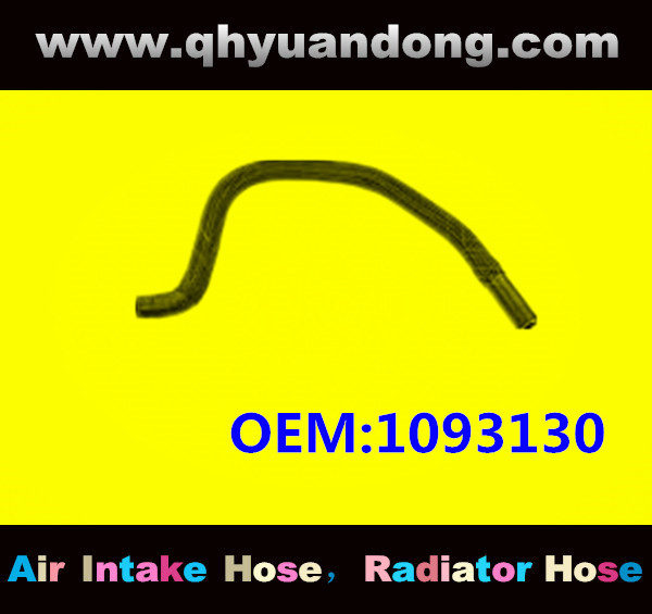 RADIATOR HOSE OEM:1093130 