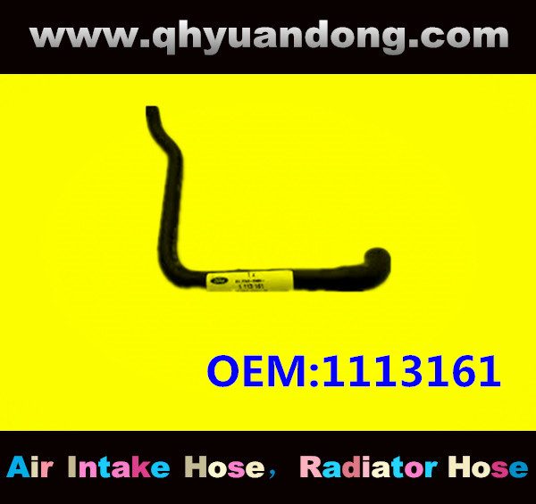 RADIATOR HOSE OEM:1113161