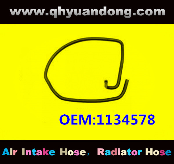 RADIATOR HOSE OEM:1134578