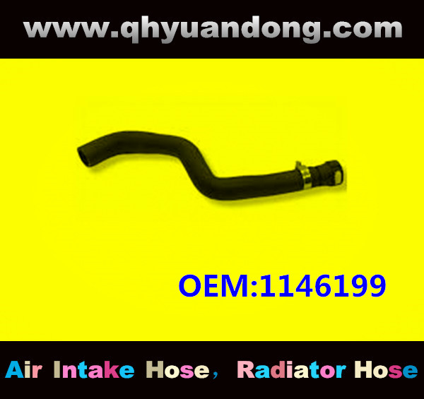 RADIATOR HOSE OEM:1146199