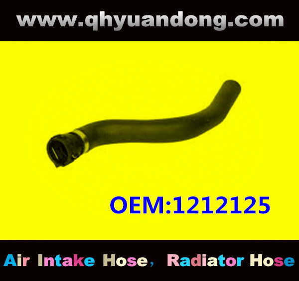 RADIATOR HOSE OEM:1212125 