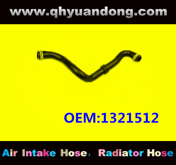 RADIATOR HOSE OEM:1321512 