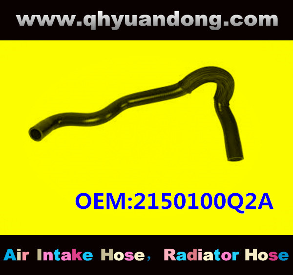 RADIATOR HOSE OEM:2150100Q2A 