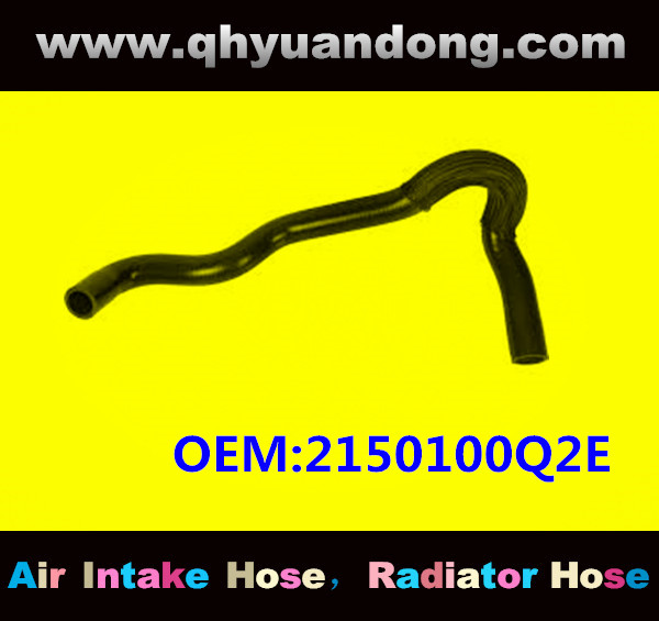 RADIATOR HOSE OEM:2150100Q2E 