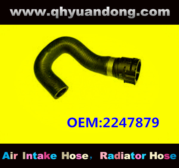 RADIATOR HOSE OEM:2247879