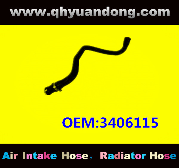 RADIATOR HOSE OEM:3406115