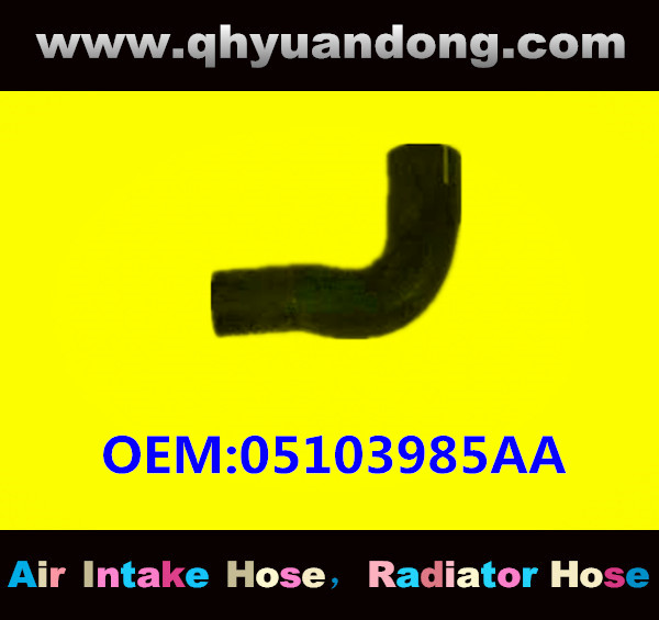 RADIATOR HOSE OEM:05103985AA 