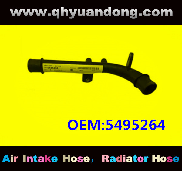 RADIATOR HOSE OEM:5495264