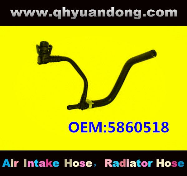 RADIATOR HOSE OEM:5860518 