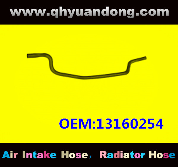 RADIATOR HOSE OEM:13160254 