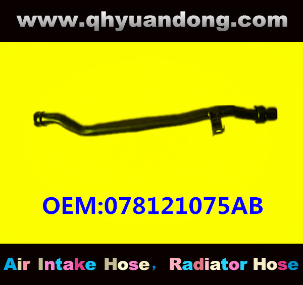 RADIATOR HOSE OEM:078121075AB