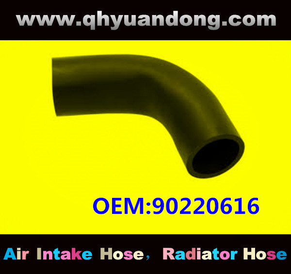 RADIATOR HOSE OEM:90220616 