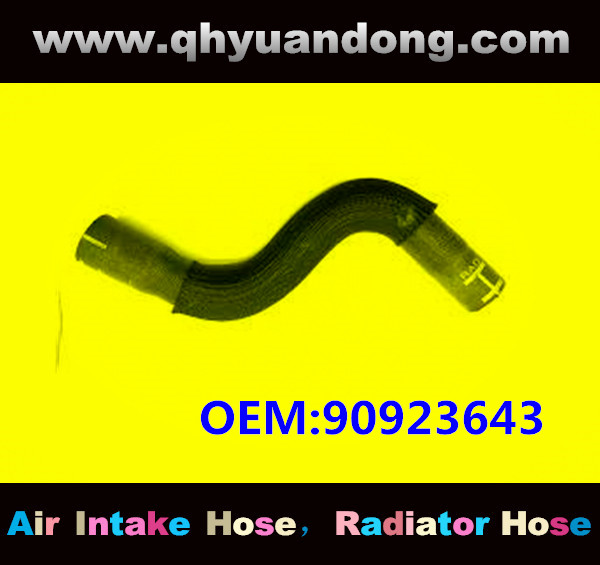 RADIATOR HOSE OEM:90923643