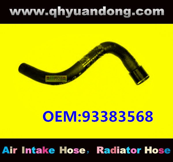 RADIATOR HOSE OEM:93383568