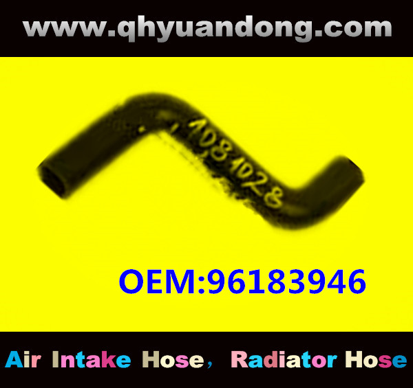 RADIATOR HOSE OEM:96183946 