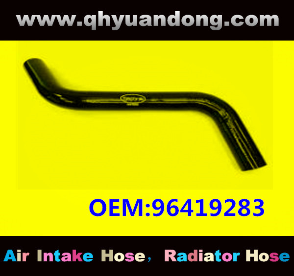 RADIATOR HOSE OEM:96419283