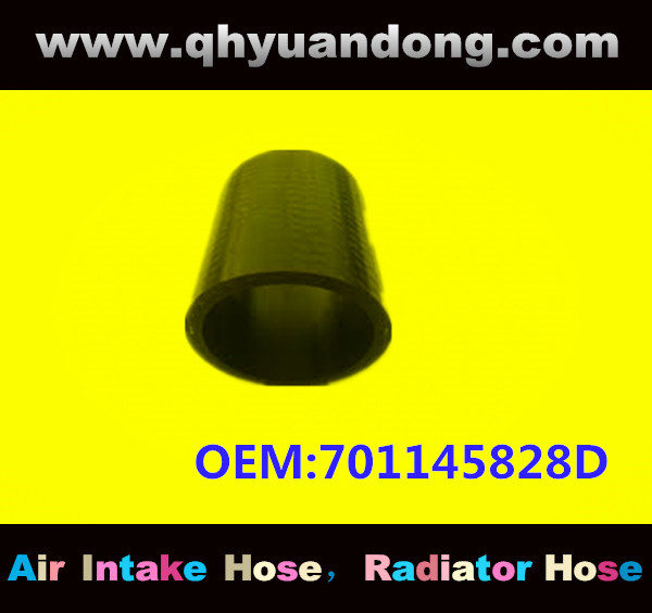 RADIATOR HOSE OEM:701145828D 