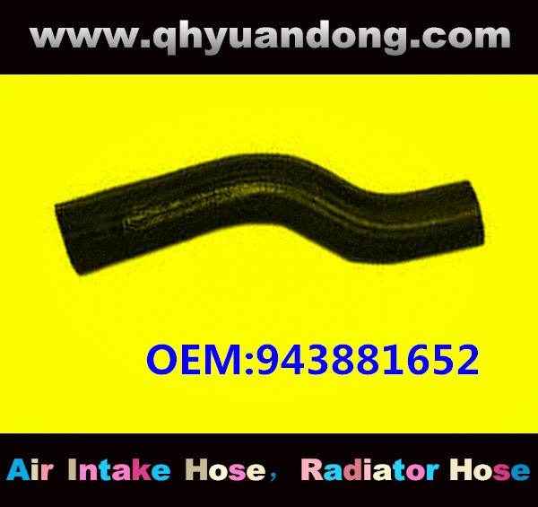 RADIATOR HOSE OEM:943881652