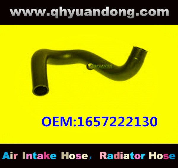 RADIATOR HOSE OEM:1657222130 
