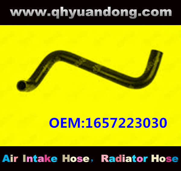 RADIATOR HOSE OEM:1657223030 