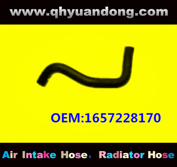 RADIATOR HOSE OEM:1657228170 