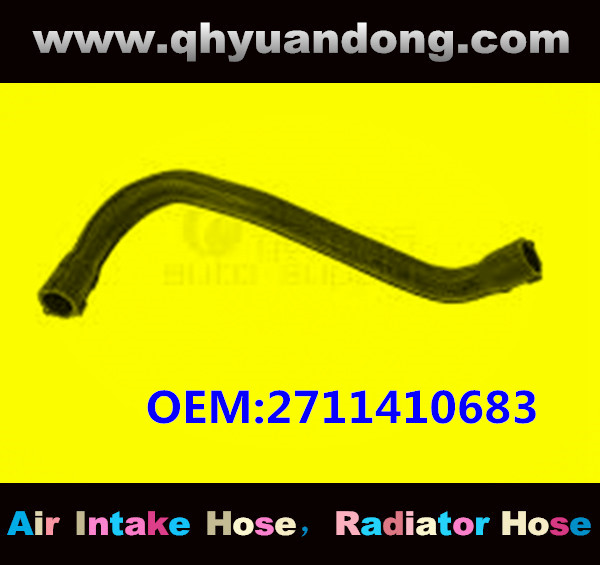 RADIATOR HOSE OEM:2711410683