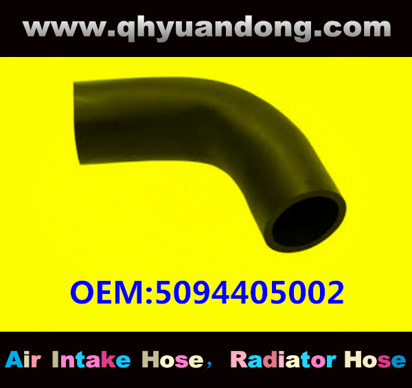 RADIATOR HOSE OEM:5094405002