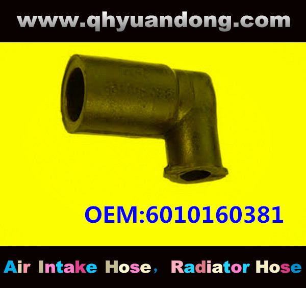 RADIATOR HOSE OEM:6010160381  