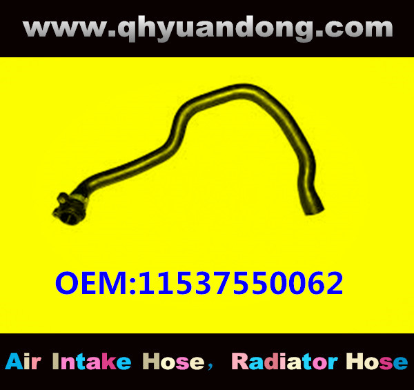 RADIATOR HOSE OEM:11537550062 