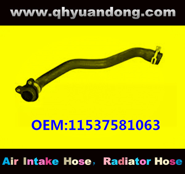 RADIATOR HOSE OEM:11537581063 